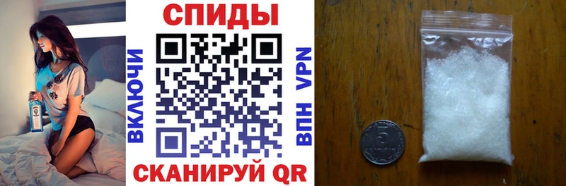 Амфетамин Розовый  дарнет шоп  KRAKEN как зайти  Новоалександровск 