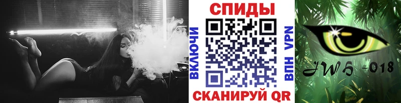 БУТИРАТ бутандиол Новоалександровск