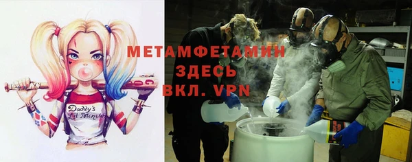 PSILOCYBIN Пересвет