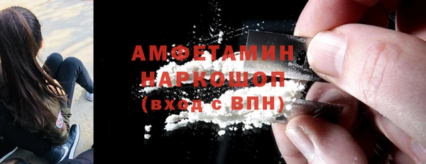 прущая мука Абинск