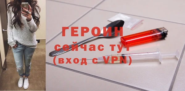 мдпв Пестово
