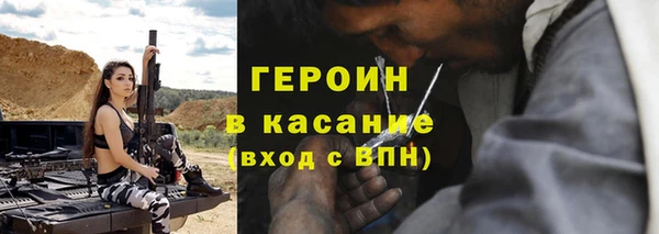мефедрон мука Абдулино
