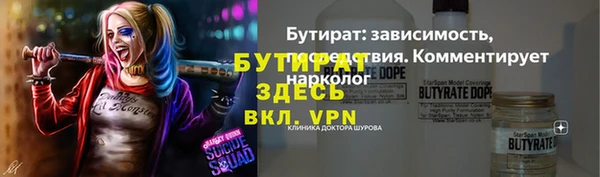 мефедрон мука Абдулино