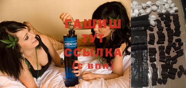 прущая мука Абинск