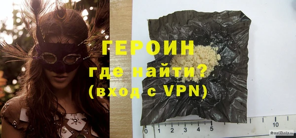мдпв Пестово