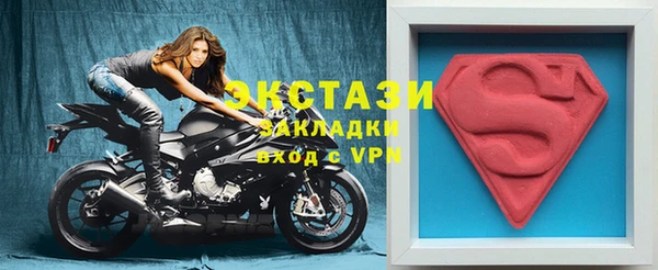 прущая мука Абинск