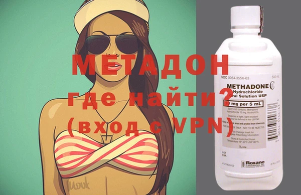 герыч Абаза