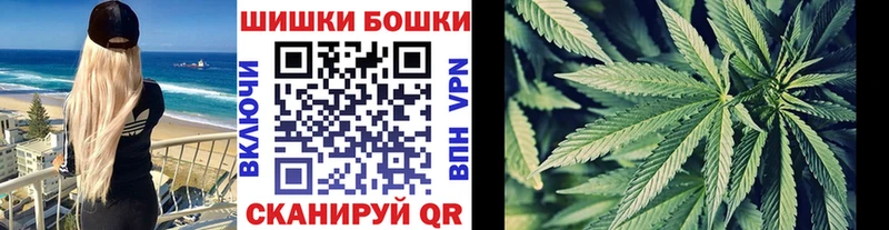 МАРИХУАНА гибрид  darknet состав  Новоалександровск 